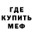 COCAIN 97% Alex Goryushkin