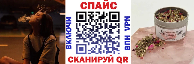 где купить наркотик  кракен ССЫЛКА  БУТИРАТ оксана  Отрадная 