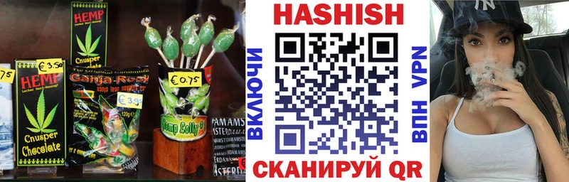 Canna-Cookies марихуана  где продают   Отрадная 