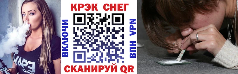 это официальный сайт  как найти наркотики  blacksprut как зайти  Отрадная  Cocaine Боливия 