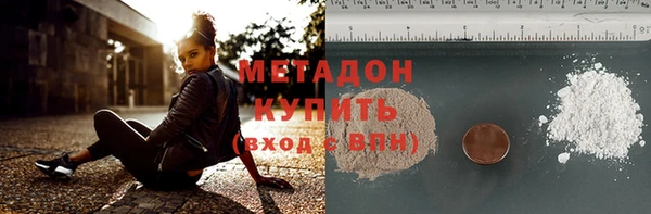 стаф Белоозёрский