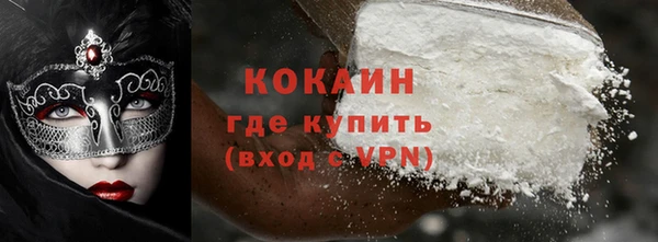 дурь Белокуриха