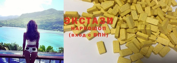 дурь Белокуриха