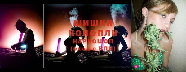ешки Беломорск