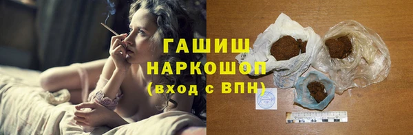 дурь Белокуриха