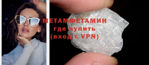 дурь Белокуриха