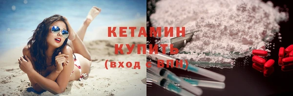 ешки Беломорск