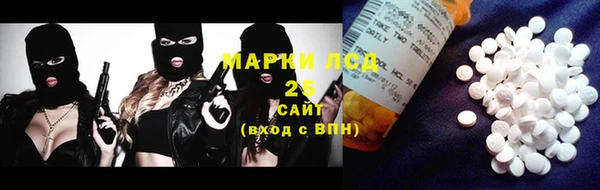 ешки Беломорск