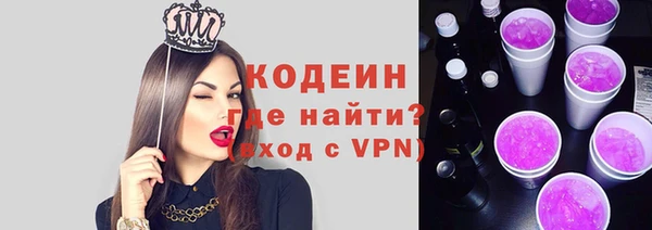 дурь Белокуриха