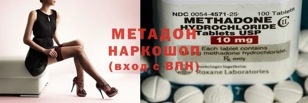 ешки Беломорск