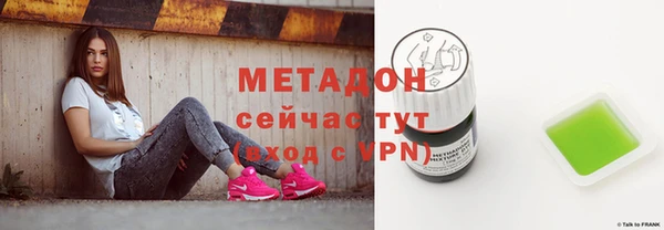 дурь Белокуриха