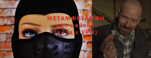 дурь Белокуриха