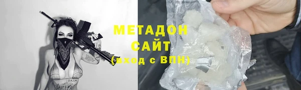 стаф Белоозёрский