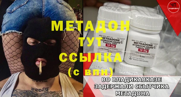 ешки Беломорск