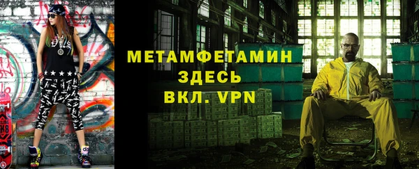 стаф Белоозёрский