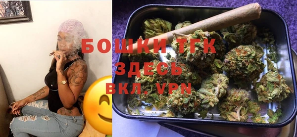 ешки Беломорск