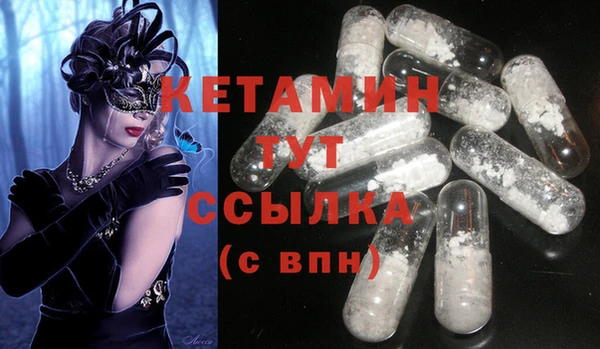 стаф Белоозёрский