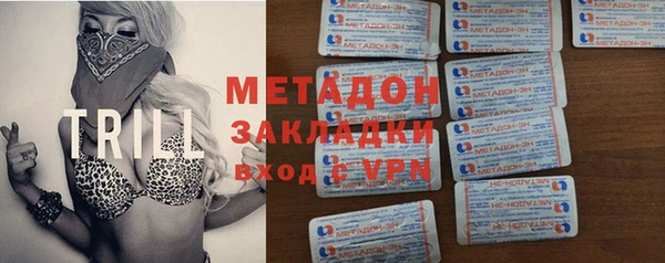 дурь Белокуриха