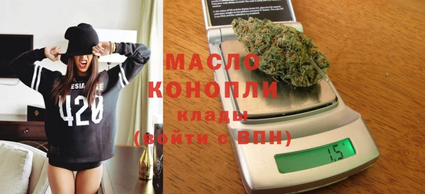 ешки Беломорск