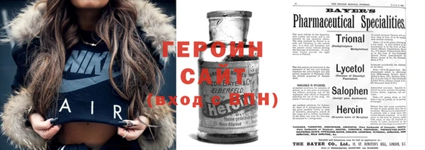 ешки Беломорск