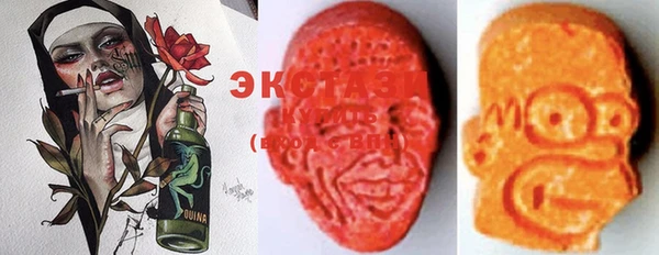 стаф Белоозёрский