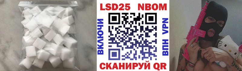 blacksprut вход  сколько стоит  Отрадная  ЛСД экстази ecstasy 